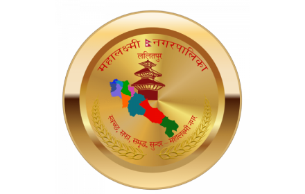 Mahalaxmi Municipality