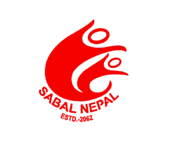 Sabal Nepal